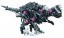 TAKARA TOMY Zoids Wild ZW24 Paquiquedos  , TAK72150, by TAKARA TOMY