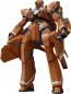 Good Smile Company MODEROID KG-6 Sleipnir (Aldnoah.Zero), GSC61912, by GOOD SMILE COMPANY