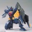 Bandai 1/144 HGBD:R Core Gundam II [Titan Color] , BAN12496, by BANDAI