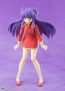 Bandai S.H.Figuarts Shampoo, BAC87333, by BANDAI