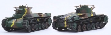 Fujimi 1/76 Special World Armor Series TYPE 97 MEDIUM TANK CHI-HA (2PCS) SPECIAL VERSION (WITH IJA INFANTRY)  , FUJ62418, by FUJIMI