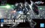 HGCE 1/144 Mobile Suit Gundam GAT-02L2 Dagger L, BAN15466, by BANDAI