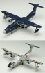 Platz 1/300 Maritime SDF Flying boat US - 2 / PS - 1 (2 sets)  , PLZ21622, by PLATZ