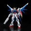 BANDAI  1/144 RG build Strike Gundam full package, BAN05107, by BANDAI