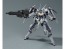Good Smile Company 1/48 MODEROID SIDE:GR Edelstein II (Zwei) (Titanomachia), GSC89423, by GOOD SMILE COMPANY