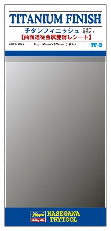 Hasegawa  Titanium finish, HASTF3, by HASEGAWA