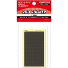 HI Q PARTS 2DD Sticker 07 Hex S (1 Sheet), HIQ78658, by HI Q PARTS