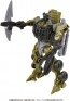 TAKARA TOMY Transformers: Rise of the Beasts BC-05 Awakening Change Scourge, TAK08730, by TAKARA TOMY