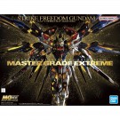 Bandai 1/100 MGEX STRIKE FREEDOM GUNDAM, BAN33682, by BANDAI