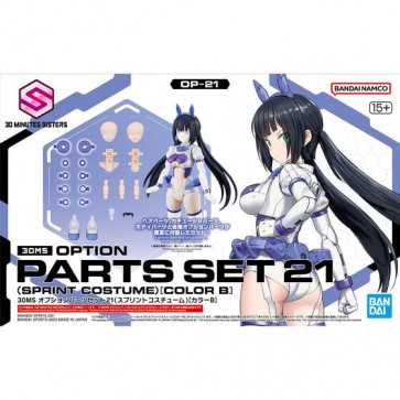 Bandai 30MS Option Parts Set 21 (Sprint Costume) [Color B], BAN91774, by BANDAI