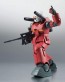Bandai ROBOT Damashii SIDE MS RX-77-2 Guncannon ver. A.N.I.M.E., BANN06288, by BANDAI