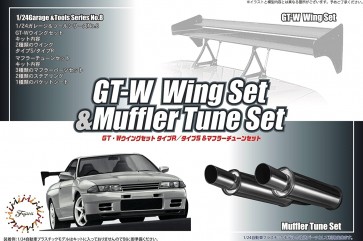 Fujimi 1/24 Garage & Tools Series No.08 GTW Wing & Mufler Tune Set  , FUJ11124, by FUJIMI