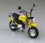 1/12 Honda Gorilla Custom Takegawa Ver.2, AOS05223, by AOSHIMA
