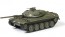 TAMIYA 1/48 Running Mini-Tank type 74　MBT, TAM30103, by TAMIYA