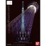 Bandai 1/2400 Tokyo Sky Tree, BAN03804, by BANDAI
