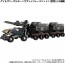 TAKARA TOMY Diaclone (D) Vehicles / Set 2, TAK09910, by TAKARA TOMY