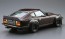 Aoshima 1/24 The Model Car No.30 NISSAN S30 SKYLINE Z AERO CUSTOM '75  , AOS58442, by AOSHIMA