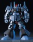 Bandai 1/144 HGUC Rick Diaz , BAN63699, by BANDAI