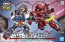 Bandai SD GUNDAM CROSS SILHOUETTE RX-78-2 GUNDAM & CHAR'S ZAKU II , BAN02763, by BANDAI