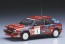 Hasegawa 1/24 Lancia Delta HF Integrale 16v 1989 Sanremo Rally, HAS08254, by HASEGAWA
