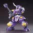 Bandai LBX GENERAL , BAN81082, by BANDAI