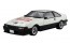 Fujimi 1/24 Nice to meet you Toyota Celica XX plastic kit , FUJ85811, by FUJIMI