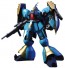 BANDAI  1/144 HGUC Jagd Doga (Gyunei Guss custom)   Plastic Model kit, BAN512413, by BANDAI