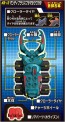 TAKARA TOMY Kabutoborg KB-12 Mandibularis Stag Beetle, TAK12675, by TAKARA TOMY