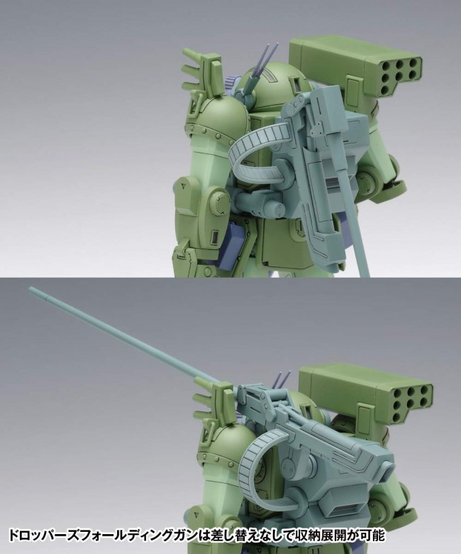 Wave  ARMORED TROOPER VOTOMS: SHINING HERESY BURGLARY DOG ST