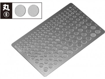 Wave Basic Etching Circle 6, WAV20769, by WAVE