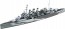 Aoshima 1/700 Waterline No.811 Royal Navy Heavy Cruiser Kent, AOS56738, by AOSHIMA