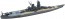 Fujimi 1/700 Toku Series No.04 Musashi When Commissioned  , FUJ21322, by FUJIMI