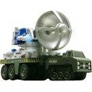 Fujimi Chibimaru Godzilla Series No.201 Type 66 Maser Cannon Beast Killing Ray Car 70th Anniversary Version, FUJ71821, by FUJIMI