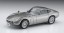 Hasegawa 1/24 Toyota 2000GT Wire Wheel, HAS06175, by HASEGAWA
