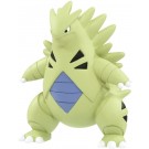 TAKARA TOMY Moncolle MS-19 Tyranitar, TAK86885, by TAKARA TOMY