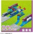 TAKARA TOMY Plarail Let's Run Cool With 20 Layouts! DX Rail Kit, TAK94552, by TAKARA TOMY