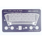 Tamiya 1/35 Military Miniature series JGSDF TYPE 90 TANK PHOTO-ETCHED PARTS  , TAM52784, by TAMIYA