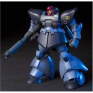 BANDAI  1/144 HGUC Rick Dom Ⅱ   Plastic Model kit, BAN37132, by BANDAI