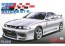 Fujimi 1/24 ID 157 Skyline GT-R NISMO (R 33), FUJ38353, by FUJIMI
