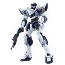 Aoshima Full Metal Panick 1/48 Armslave ARX-7 Arbalest , AOS54123, by AOSHIMA
