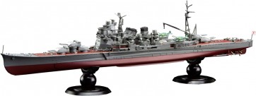 Fujimi 1/700 IJN Series No.27 EX-1 Japanese Navy Heavy Cruiser Atago Full Hull Model Special Edition (with Photo-etched Parts), FUJ52166, by FUJIMI