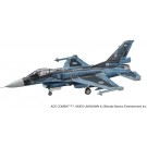 Hasegawa 1/72 Ace Combat 7 Skies Unknown Mitsubishi F-2A -Super Kai- Mage Corps, HAS24316, by HASEGAWA