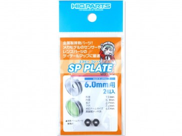 HI Q PARTS SP Plate 6.0mm (2pcs), HIQ79747, by HI Q PARTS