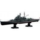 Fujimi 1/700 IJN Series No.23 EX-1 IJN Heavy Cruiser Maya Full Hull Model Special Edition (with Photo-etched Parts), FUJ51992, by FUJIMI