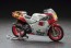 Hasegawa 1/12 BK 3 Yamaha YZR 500 (0 W 98) "1988 WGP 500 Champion" plastic kit , HAS15030, by HASEGAWA