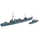 Hasegawa  1/700 destroyer Wakatake, HAS437, by HASEGAWA