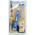 GOD HAND Spin blade 1.9 mm, GH-SB-1.9, by GOD HAND