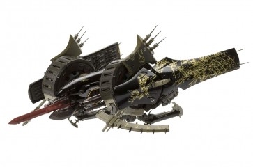 Kotobukiya 1/144 Hitekkai Nuribotoke Ikaruga, KBY04161, by KOTOBUKIYA