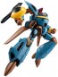 MegaHouse Variable Action Hi-SPEC Super Dimension Century Orguss: Orguss II Olson Special Renewal Ver., MEG40555, by MEGAHOUSE