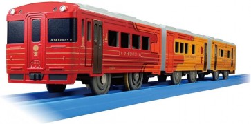 TAKARA TOMY Plarail S-64 Iyonada Story, TAK90659, by TAKARA TOMY